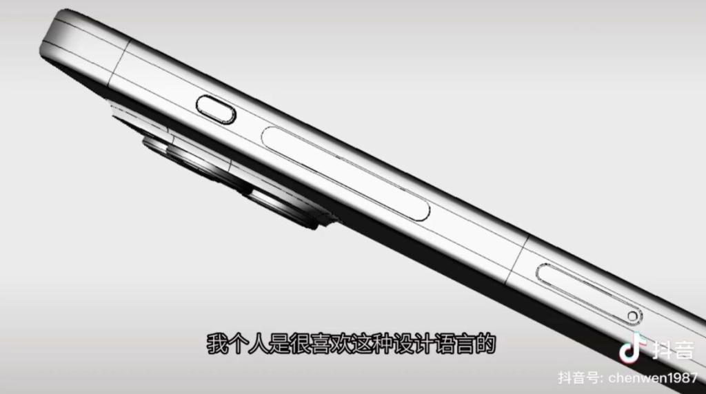 iphone 15 pros new buttons delayed 1